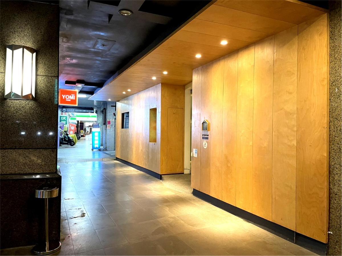 Yomi Hotel - Shuanglian Mrt Тайбэй Экстерьер фото