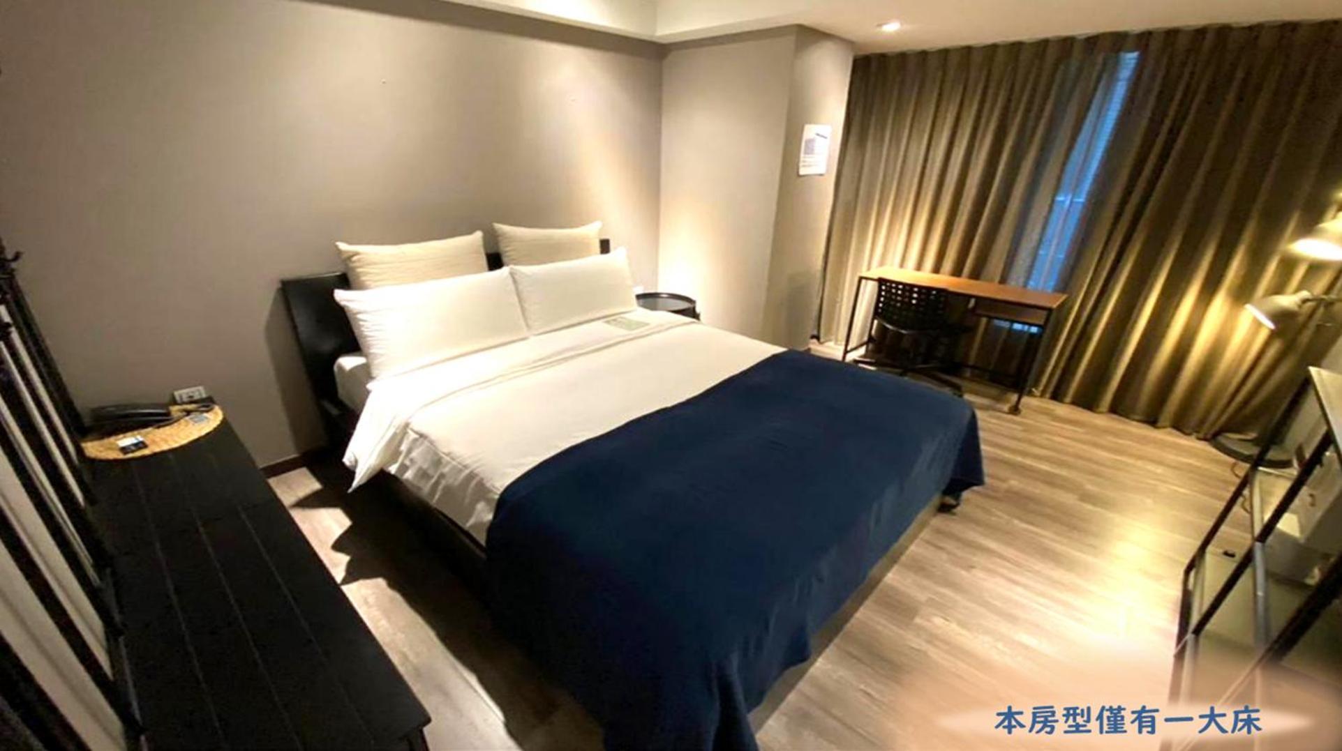 Yomi Hotel - Shuanglian Mrt Тайбэй Экстерьер фото