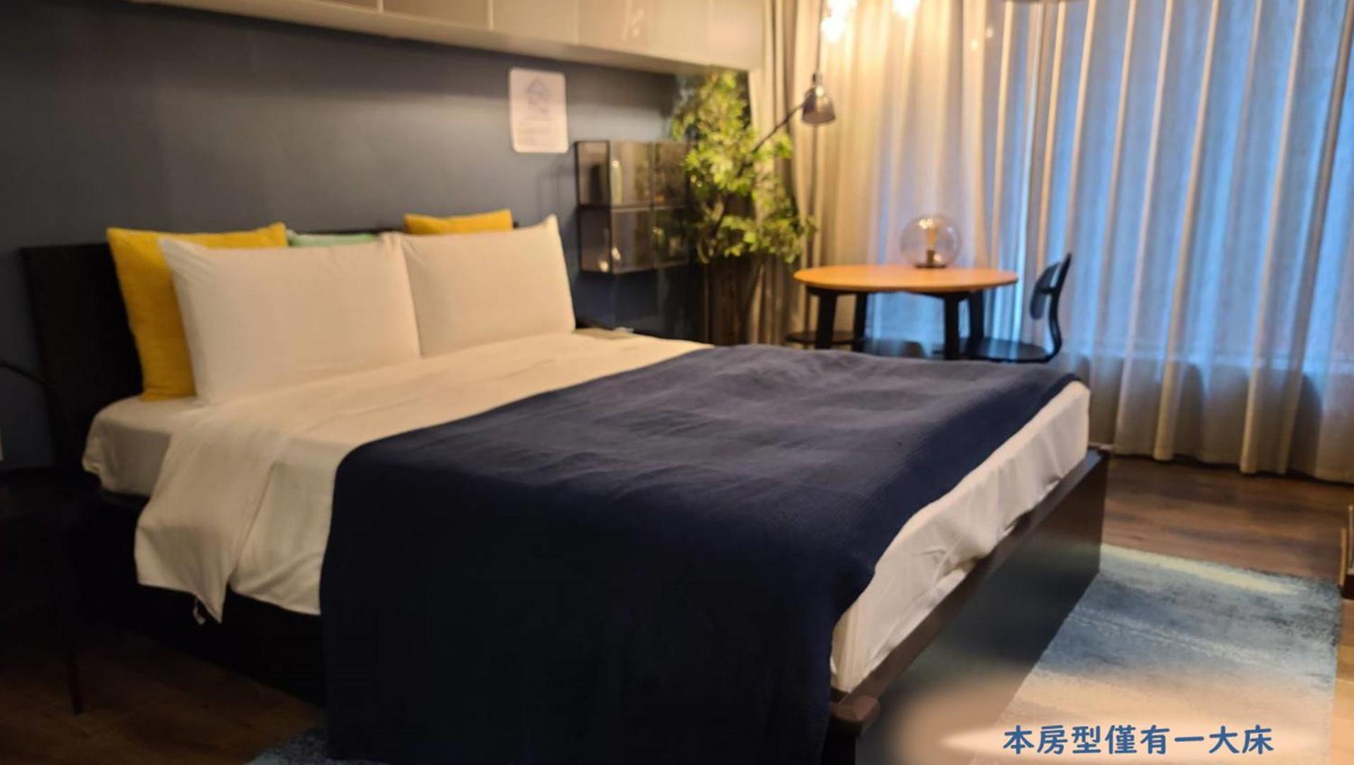 Yomi Hotel - Shuanglian Mrt Тайбэй Экстерьер фото